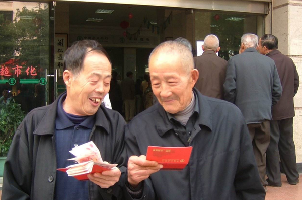 QQ截图20170214153050