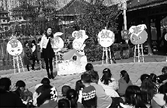 图为活动现场。