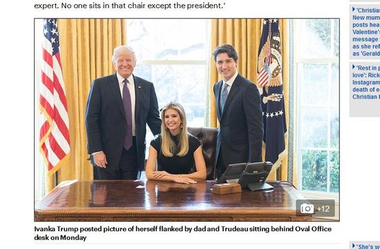 敢坐总统宝座，伊万卡被网民“群殴”