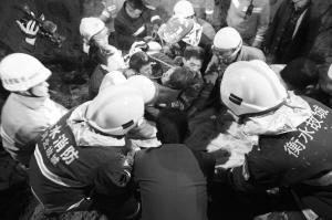 点击进入下一页