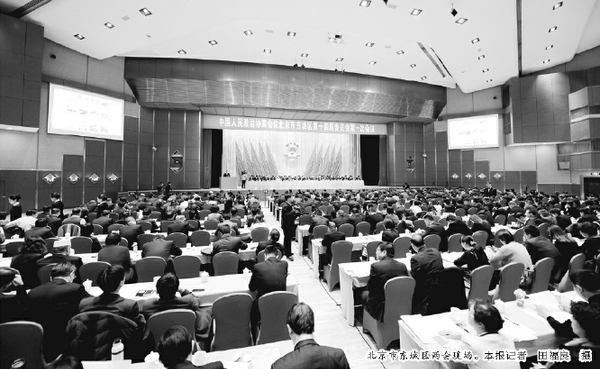 北京市东城区两会现场。本报记者  田福良  摄
