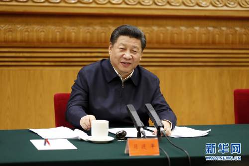 2016年2月19日，习近平主持召开党的新闻舆论工作座谈会并发表重要讲话。