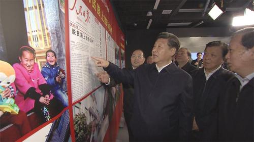 点击进入下一页