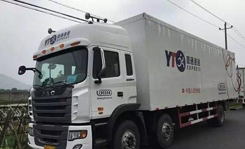 圆通积压快件背后:十年价格战 民营快递正遇寒冬