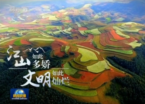 点击进入下一页