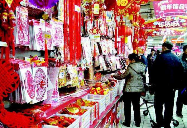 QQ截图20170220151957