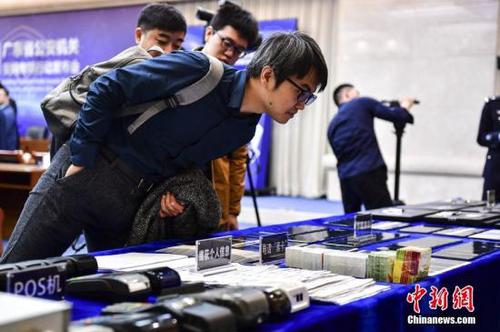 点击进入下一页