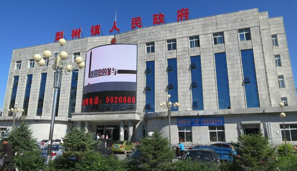 微信截图_20170221082558