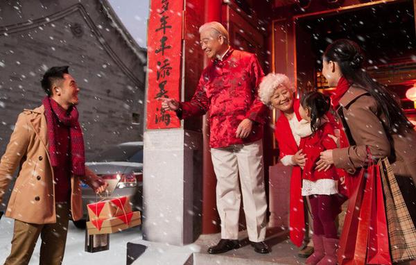 QQ截图20170221140451