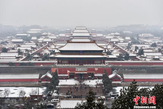 图为雪中的故宫博物院。<a target='_blank' href='http://www.chinanews.com/' >中新网</a>记者 金硕 摄