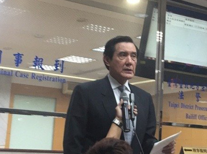 马英九表示，柯建铭关说司法的行为，严重伤害司法公正。台湾《联合报》记者赖佩璇／摄影。