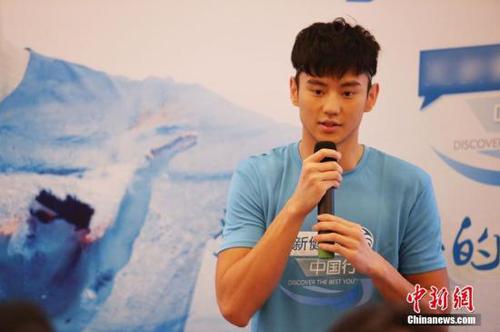 点击进入下一页