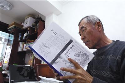 点击进入下一页