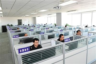 点击进入下一页