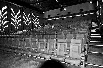 电影院内景。图片来源：北京青年报 摄影/韩宇