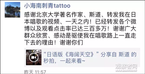 不要谢我们，我们才要谢谢你。