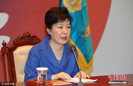 资料图：遭弹劾的韩国总统朴槿惠。图片来源：视觉中国