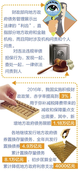 129494785_14878961804711n