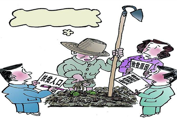 QQ截图20170227152311