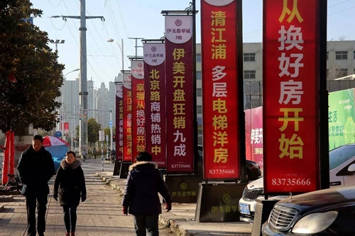 <a target='_blank' href='http://www.chinanews.com/'>中新社</a>发 周长国 摄