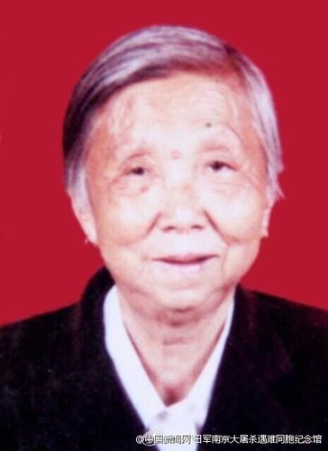 南京大屠杀幸存者又走一位 在册幸存者仅剩100位