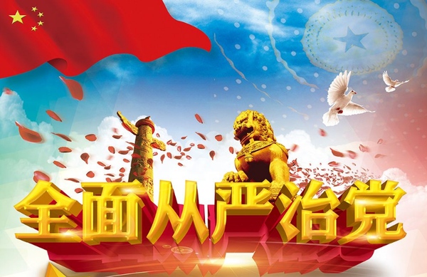 QQ截图20170228103354