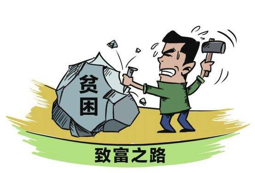 QQ截图20170228141651