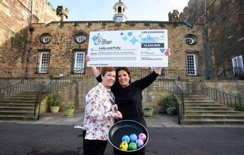 彩票中1.3亿分闺蜜一半