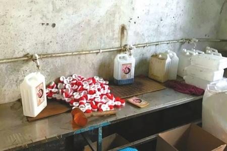 点击进入下一页