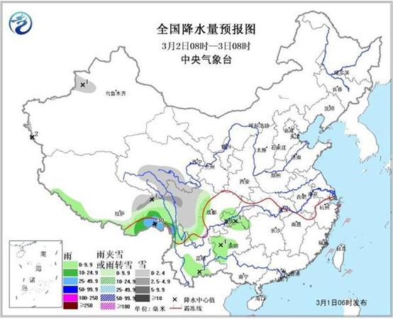 东北华北等迎大风降温 局地降幅超10℃