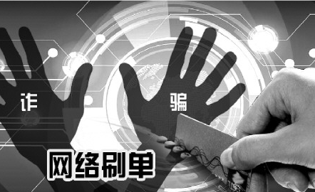 QQ截图20170301095349 QQ截图20170301095349