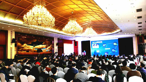 1“听书记说”现场交流会场座无虚席。随芳　摄影