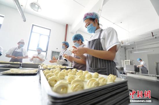 点击进入下一页