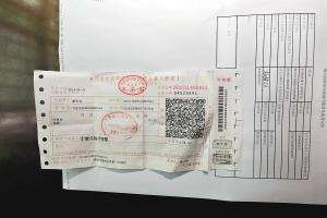 河北男子中5487万头奖