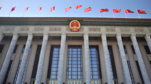 全国政协十二届五次会议新闻发布会今日召开