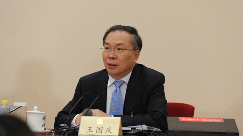 王国庆答记者问