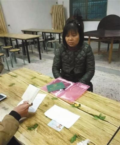 点击进入下一页