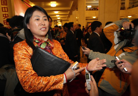 10395db7535f8cd535032ad03739b055