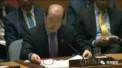 怒怼西方国家代表的中国大使 夫妻俩都是外交