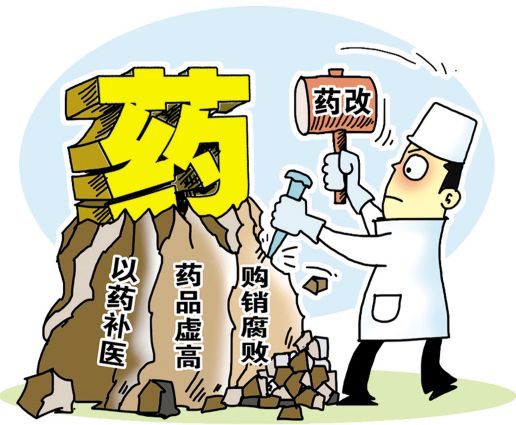 廉价药每年消失十几种2