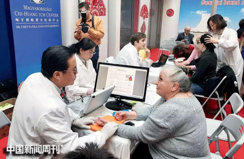 点击进入下一页