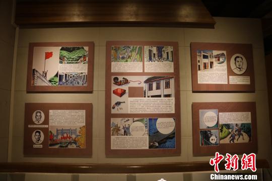 点击进入下一页