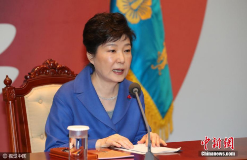 资料图：遭到弹劾的韩国总统朴槿惠。