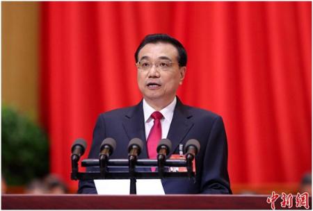 2017年中国这些“小目标”您读懂了吗？