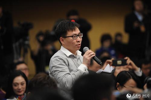 经济日报中国经济网记者提问