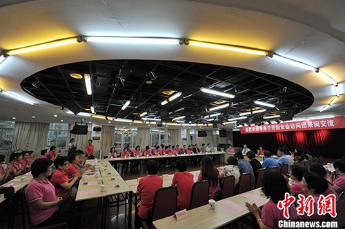 点击进入下一页