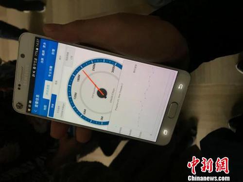 点击进入下一页