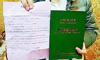 济南一男子17万买下奔驰才知是13手！连里程表也造假