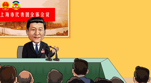 点击进入下一页