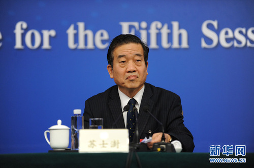 全国政协委员苏士澍。